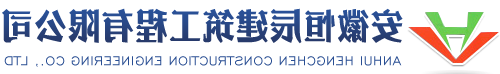 大同厂房设备-安徽省腾鸿钢结构